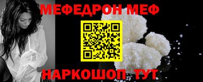 прущий лед Кандалакша