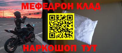 прущий лед Кандалакша