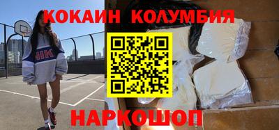 прущий лед Кандалакша
