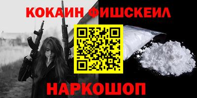 прущий лед Кандалакша