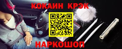 прущий лед Кандалакша