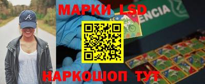 кокаин колумбия Канаш