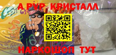 кокаин колумбия Канаш
