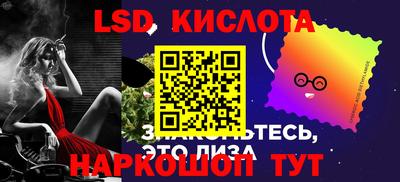 кокаин колумбия Канаш