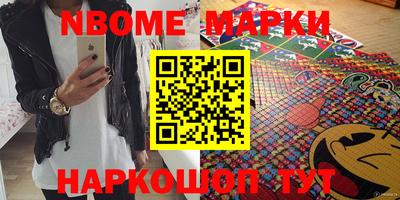 кокаин колумбия Канаш