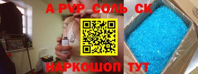прущий лед Кандалакша