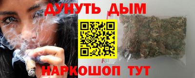 кокаин колумбия Канаш