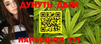 прущий лед Кандалакша