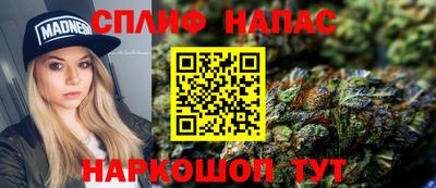 прущий лед Кандалакша