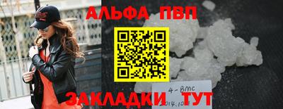 кокаин колумбия Канаш