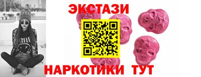 прущий лед Кандалакша
