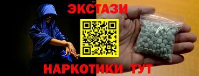 прущий лед Кандалакша