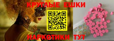прущий лед Кандалакша