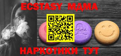 прущий лед Кандалакша