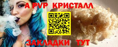 кокаин колумбия Канаш