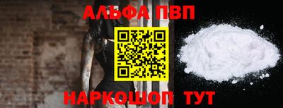 прущий лед Кандалакша