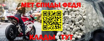 синтетический гашиш Камышлов