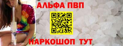 прущий лед Кандалакша