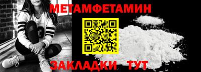 прущий лед Кандалакша