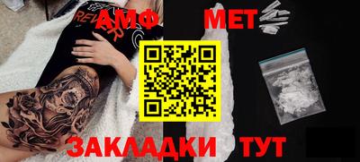 прущий лед Кандалакша