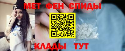 прущий лед Кандалакша