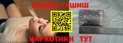 кокаин колумбия Канаш