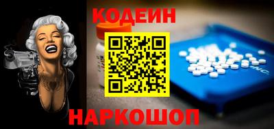 прущий лед Кандалакша
