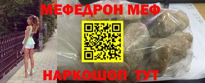 кокаин колумбия Канаш