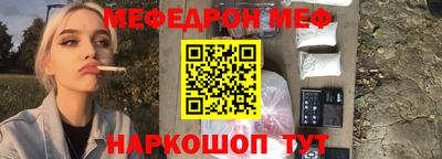кокаин колумбия Канаш