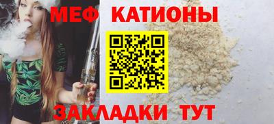синтетический гашиш Камышлов