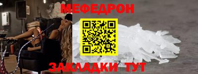 кокаин колумбия Канаш